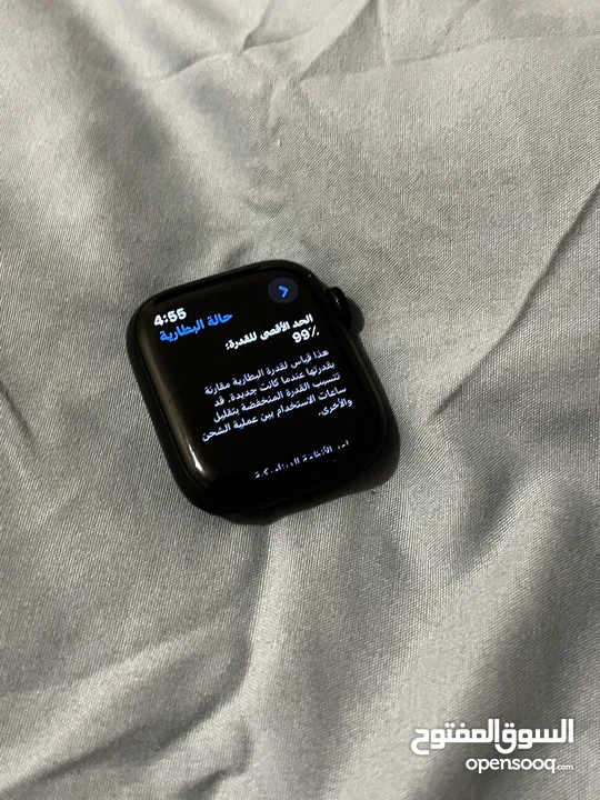 ساعة ابل الجيل التاسع Apple Watch Series 9 (GPS)