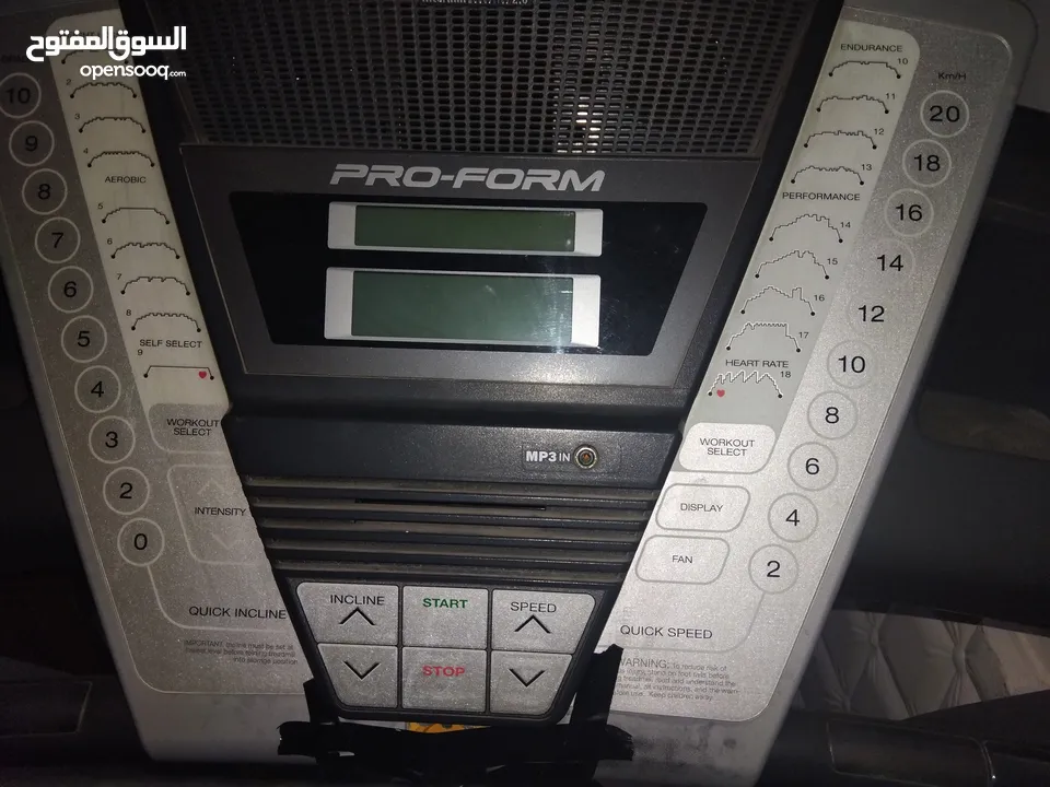 جهاز مشي وكالة
