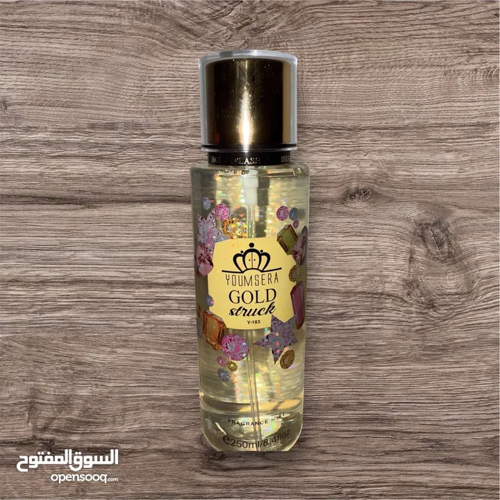 مسك وعطور.