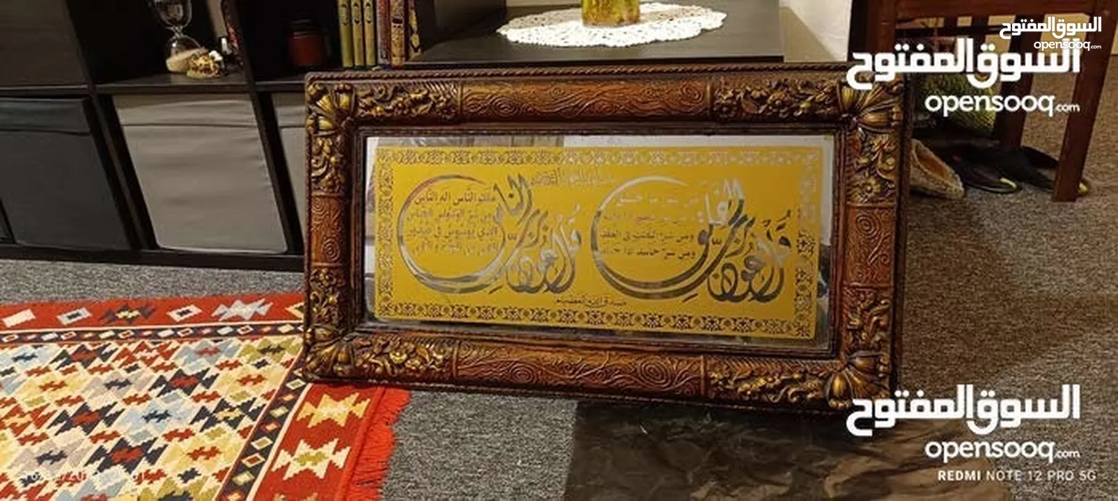 كورنر تفصيل بحاله ممتازه