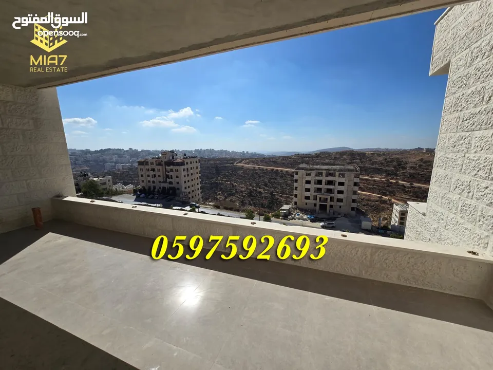 شقة فاخرة للبيع او التبديل 193م + بلكونة كبيرة رام الله المصايف قرب المالية بالعالي