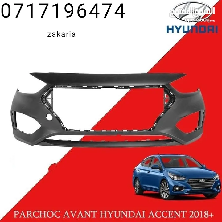 PARCHOC AVANT HYUNDAI ACCENT 2018+