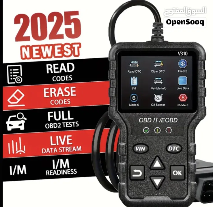 كمبيوتر جديد