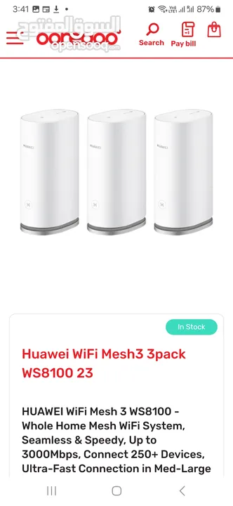 Huawei wifi mesh 3 router