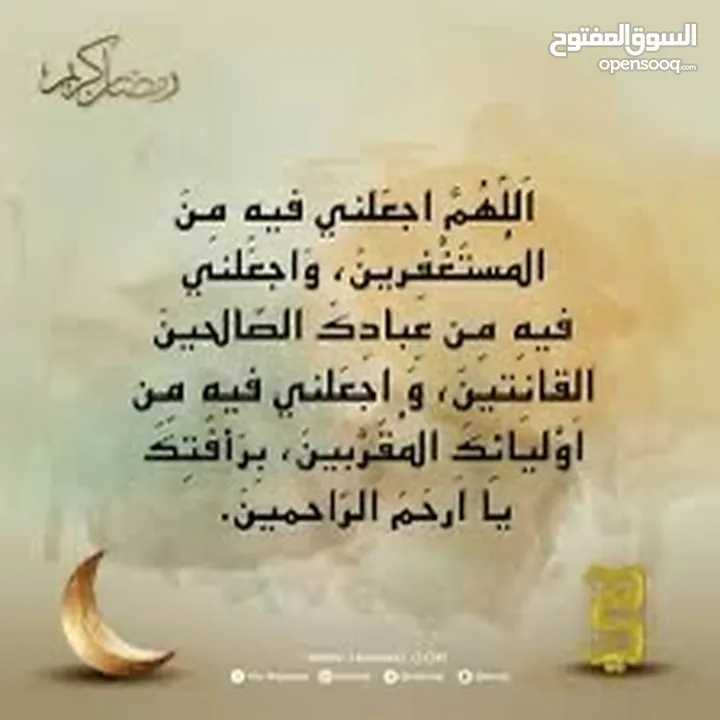 محلات تجارية للبيع