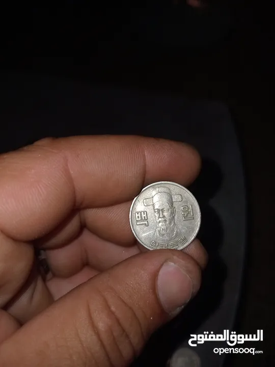عمل معدنية قديمة للبيع مجموعة تواريخ قديمة