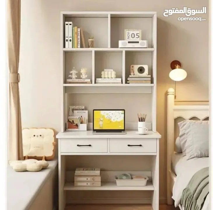 تخفيضات وعروضات نهايه الصيف