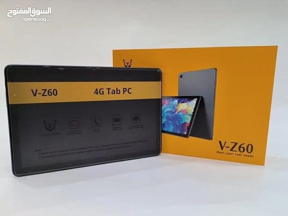 تابلت VIKUSHA /Z-60 اقل سعر في المملكة والأسعار عنا تحدي