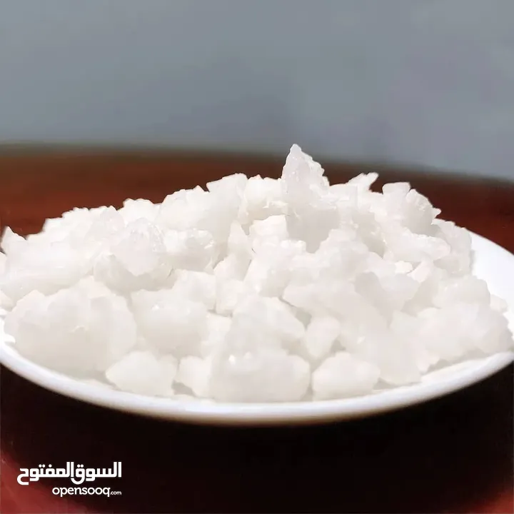 ملح صافي الصليف لأنتاج وتسويق الملح الصخري والملح البحري