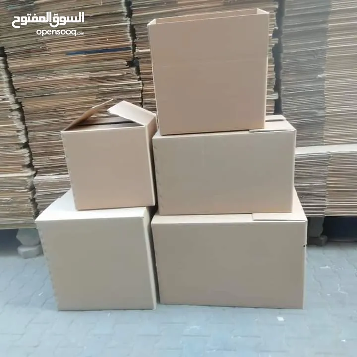كراتين للبيع/ للترحيل الاثاث والتغليف