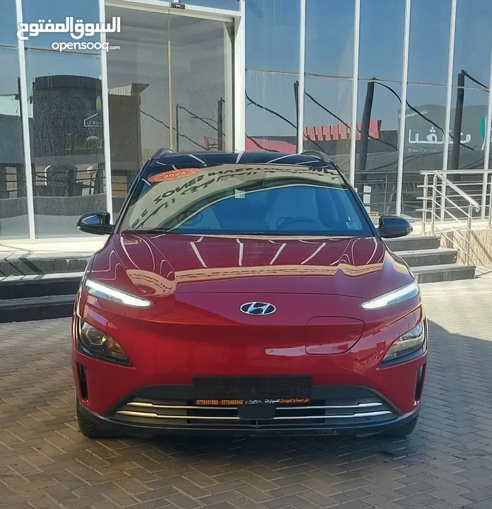 هيونداي كونا كهربائية بحالة الوكاله 2023 لون مميز عداد قليل جدا