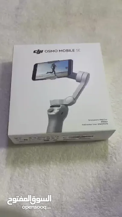 DJI Osmo Mobile SE, 3-Axis Phone Gimbal, Portable and Foldable, Gimbal Stabilize
