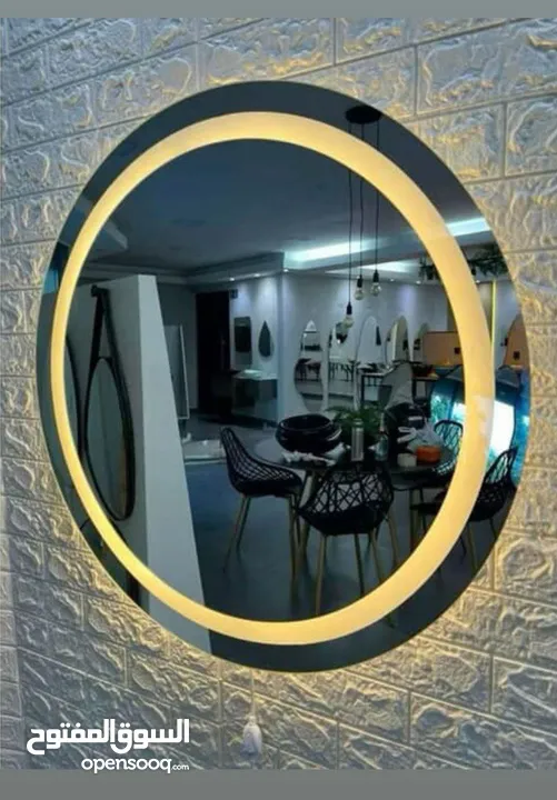 مرآة LED الذكية – إضاءة مميزه جدا ،  تشغيل كهرباء، كبسة لمس، قطر 70 سم.  متوفرة بإطار ذهبي أو بدون