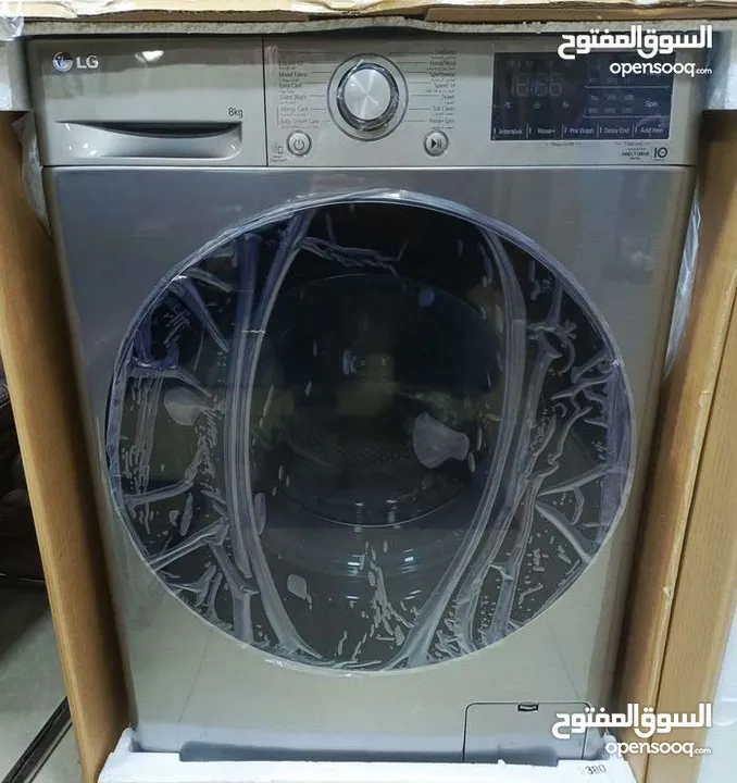 غساله ال جي 8 كيلو سلفر 1400 دوره سمارت 2025