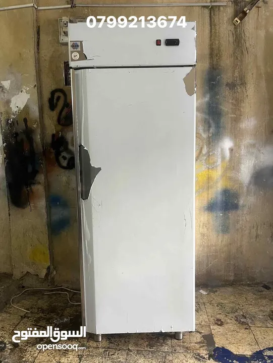 ثلاجة وفريزر عابدين