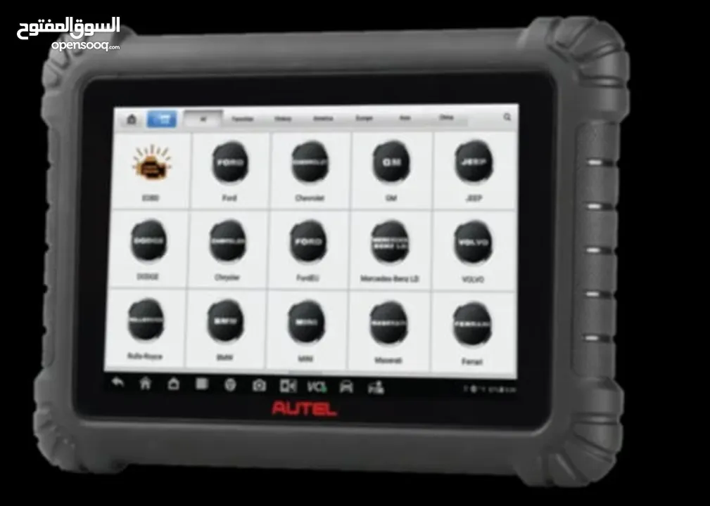 يتوفر لدينا جهاز فحص سياارات من اوتيل  AUTEL MAXI SYS 908 S PRO 3