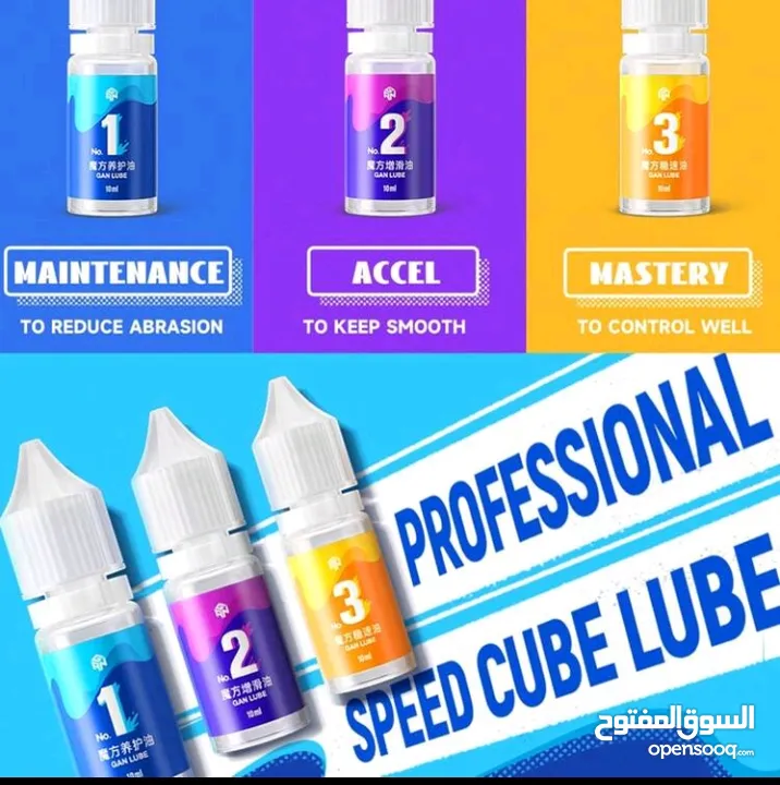 مكعب الروبيك Rubik's Cube Puzzles & More Gan Original Lubes