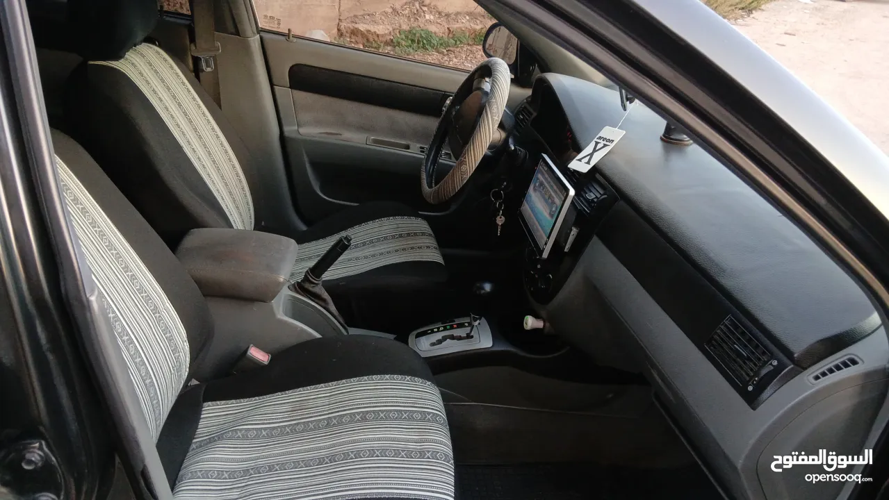 شفرليه اوبتراا