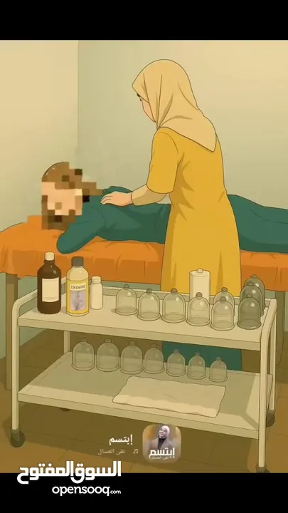 الحجامة للنساء..شفاء الحجامة ليس بكثرة الدم و إنما بالتشريط السليم والطريقة المثلى.. الحجامة وصية ..