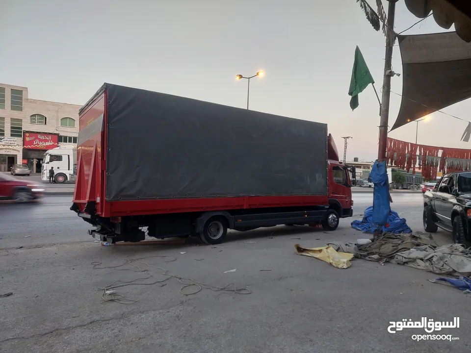 صندوق اتكو 7وربع للبيع