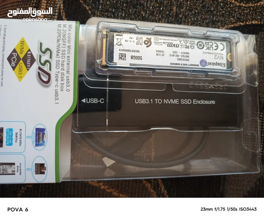 nvme m.2 500gb +external