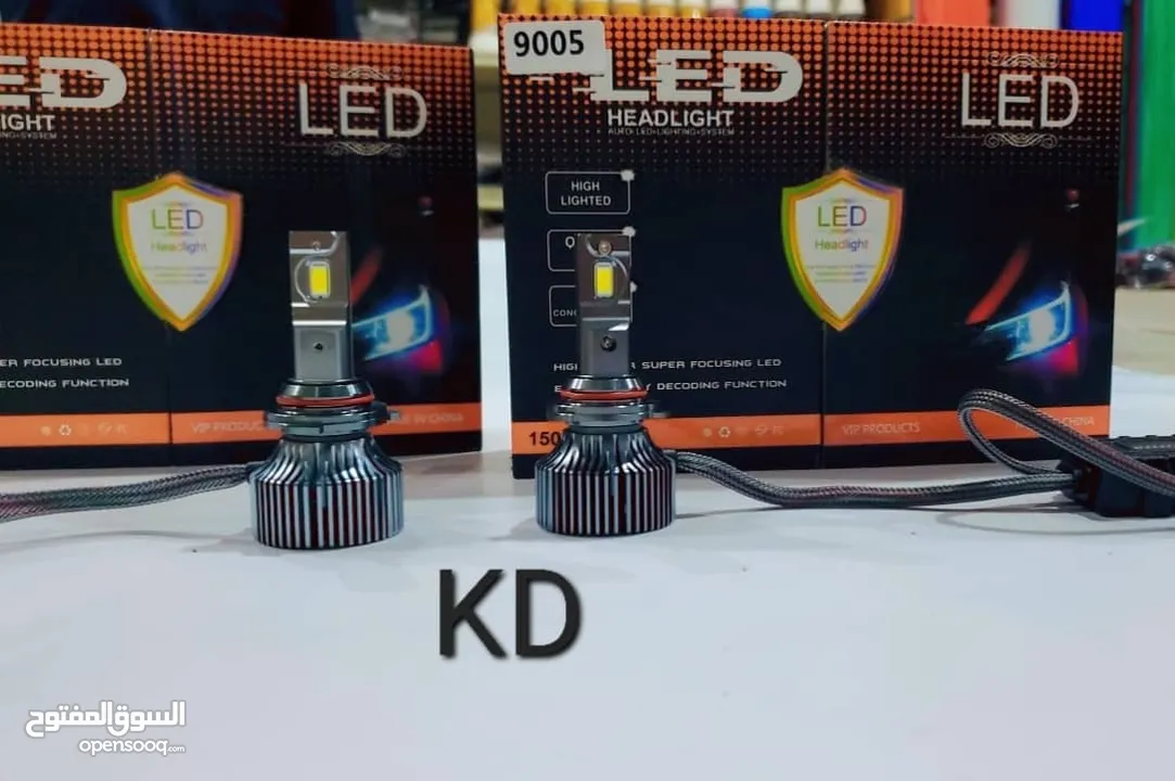 لمبات LED زنون قوه 150 وات