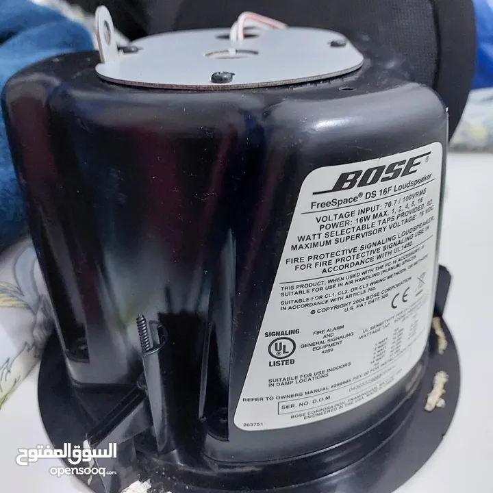 Bose unipix speakers