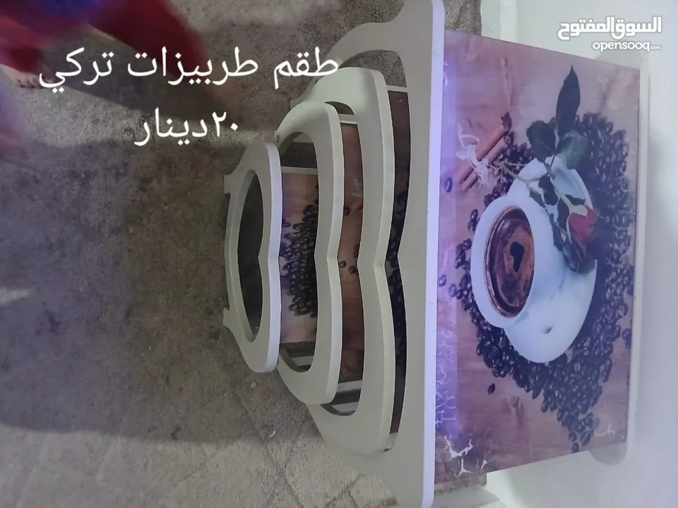 اثاث مستعمل بحالة جيدة للبيع