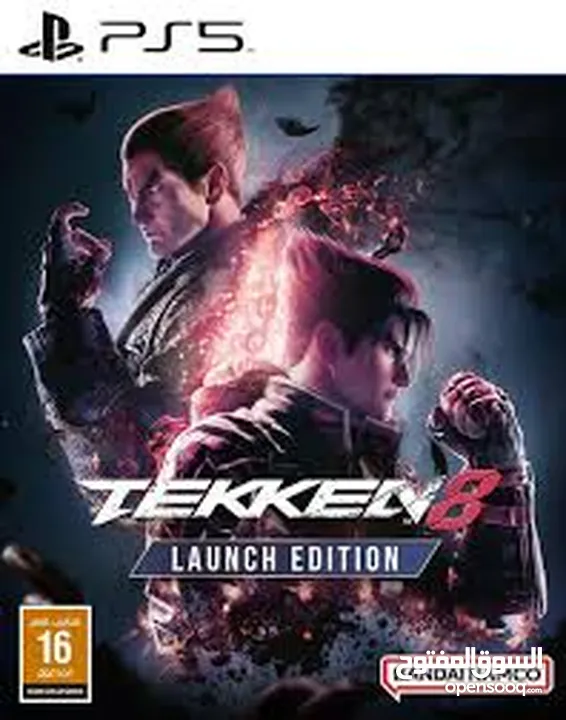 مطلوب tekken 8