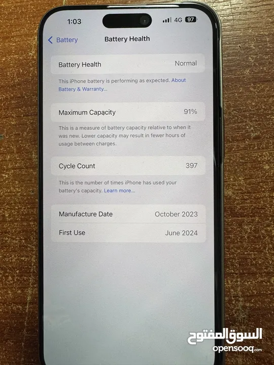 iPhone 15 pro max
