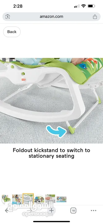 مقعد Fisher-Price كرسي للاطفال مستعمل جودة عالية