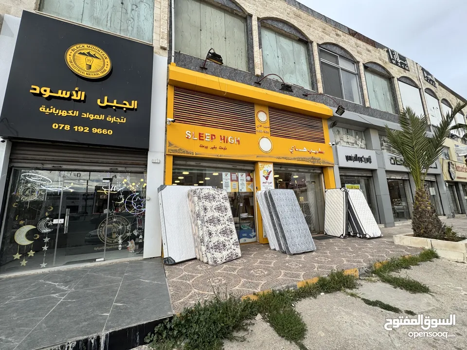 فرشات ( الميديكال ) الاسفنجية الطبية ذات الطبقات المتعددة والمكفولة خمس سنوات بكفالة حقيقية.
