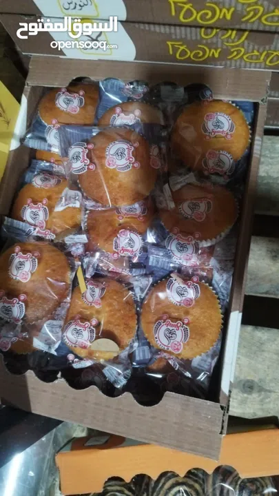 حلويات حجوت بأصناف عديده  باسعار مميزه اطعم مميز جدا يناسب سوبر ماركات و مولات و الافراح