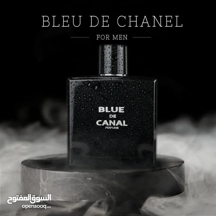 عطور رجاليه فرنسي