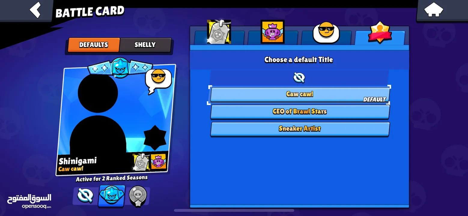 Brawl stars account