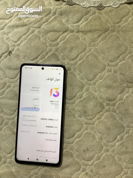 وحش الالعاب بوكو X3 pro نظيف 60 فريم ببجي