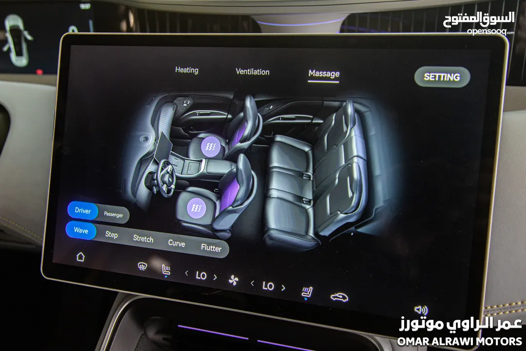 Changan Avatr 11 AWD  2023   عداد صفر