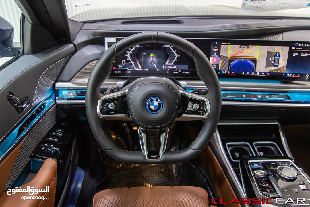 Bmw I7 2024 M Package Full electric