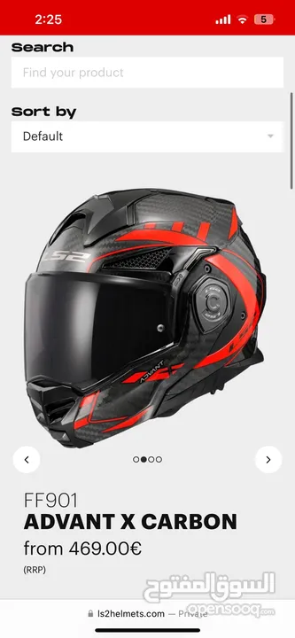 خوذة دراجة كاربون فايبر   Modular motorcycle full carbon fiber LS2 helmet