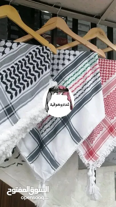 شماغات  بانواع هدب جديدة مميزة