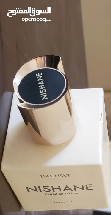 نيشاني هاشفات اصلي