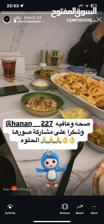 مطعم جديد شعبي وسناكات نظام 5 نجوم وأسعار شعبيه للبيع مستعجل لعدم تفرغ بسعر حرق او بدل شقة او ارض