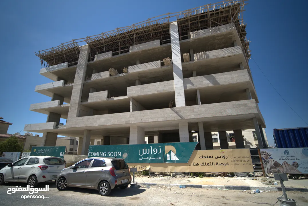 "ابدأ أو وسّع عملك من عنوان احترافي"