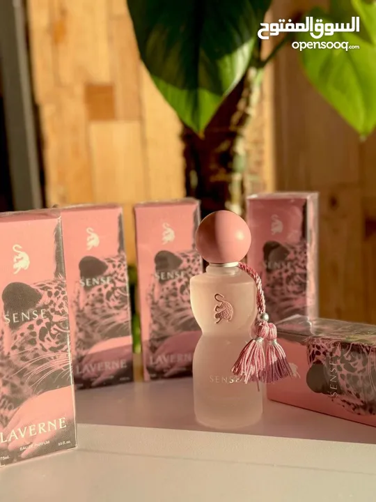 عطر جورجينا سينس لافيرن الكوبي ون سر عطر أنثوي بتركيبة فاخرة