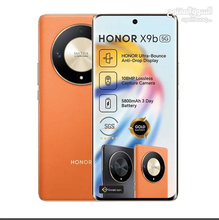 لون orange Honor X9b جديد للبيع