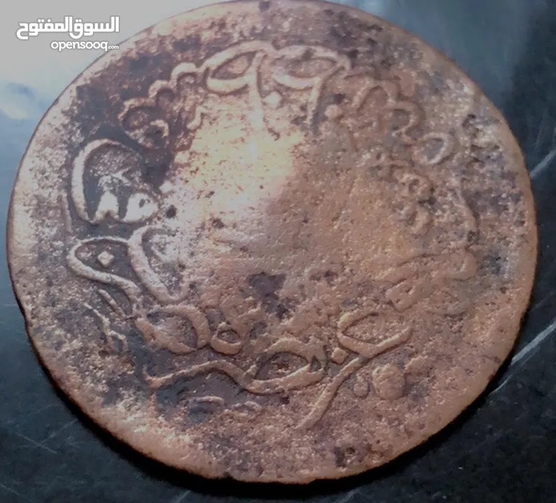 مقتنيات تاريخية