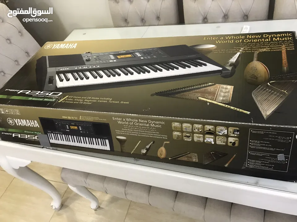 اورغ.يامها A350
