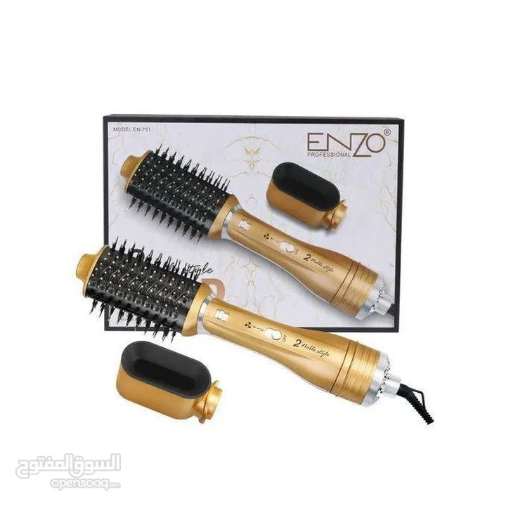 فرشاه الشعر الذهبيه ماركه enzo