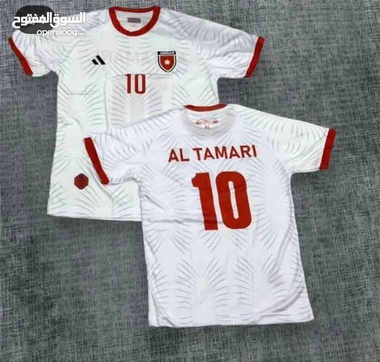 كلر المنتخب الأردني بجودة عالية تواصل واتس اب
