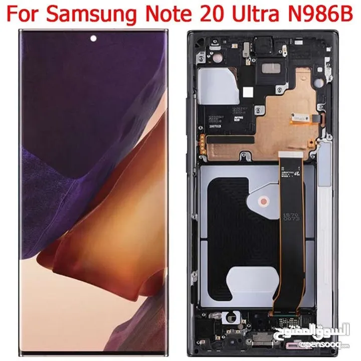 شاشة سامسونج نوت 20 ألترا  أصلي شركة 100%   , SAMSUNG NOTE 20 ULTRA ORIGINAL LCD